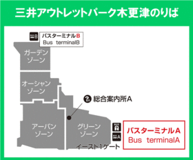 MOP第3期増床のりば.gif